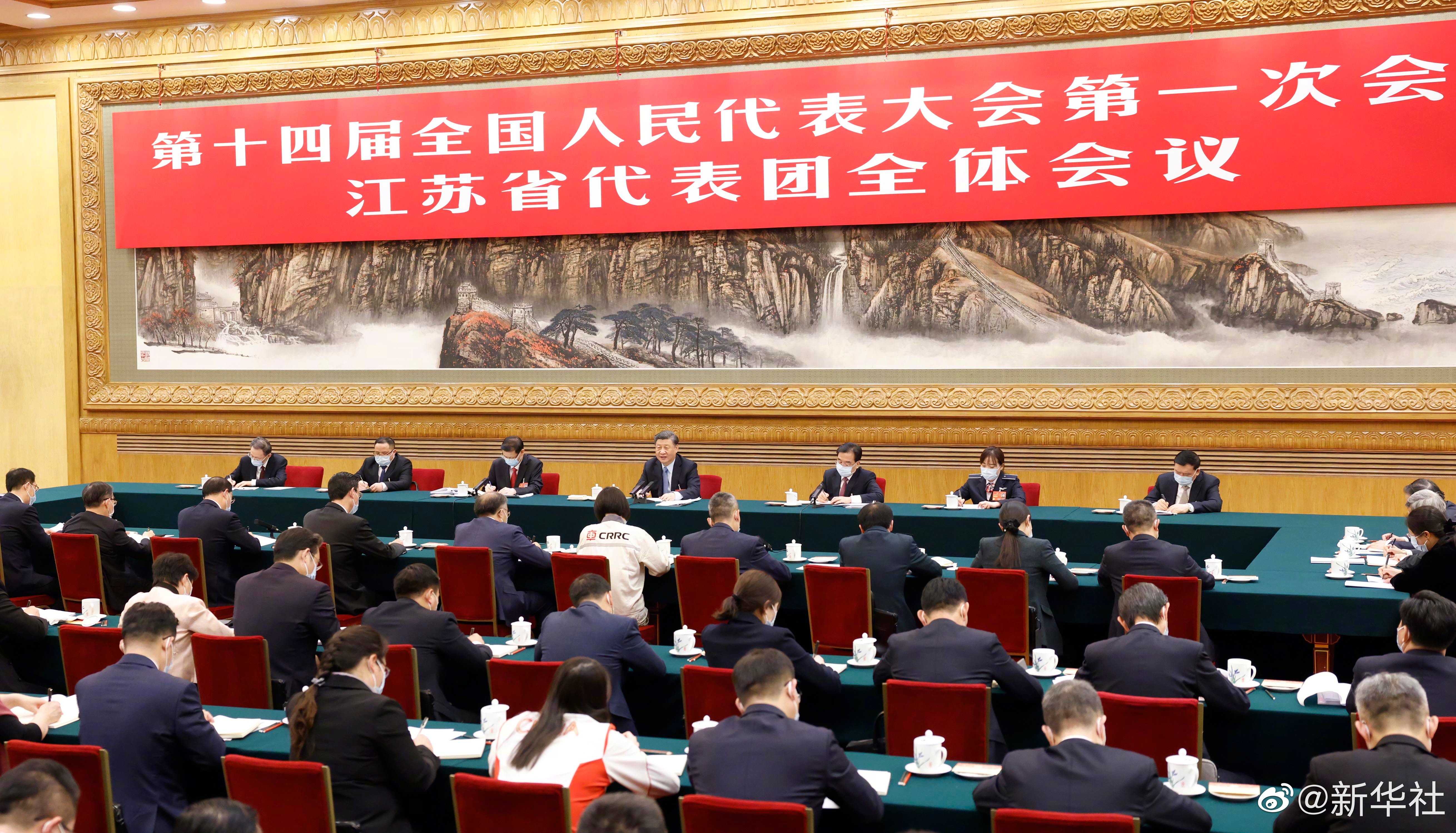 习近平总书记参加江苏代表团审议，现场听取pp电子集团汇报发言，对pp电子五年发展给予充分肯定和殷切期望